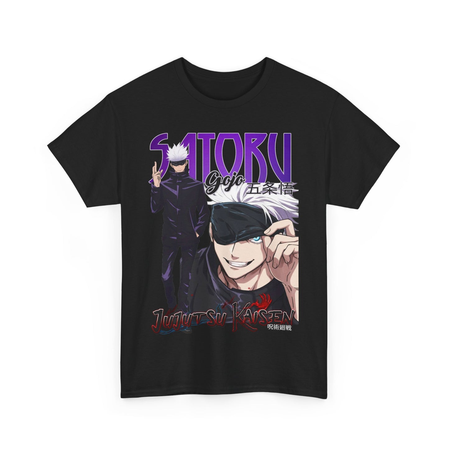 Sophisticated black variant of the Gojo Satoru T-shirt, featuring vibrant graphics from Jujutsu Kaisen.