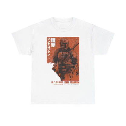 Epic Star Wars Mandalorian T-Shirt Featuring Din Djarin in Bold Artwork Design!