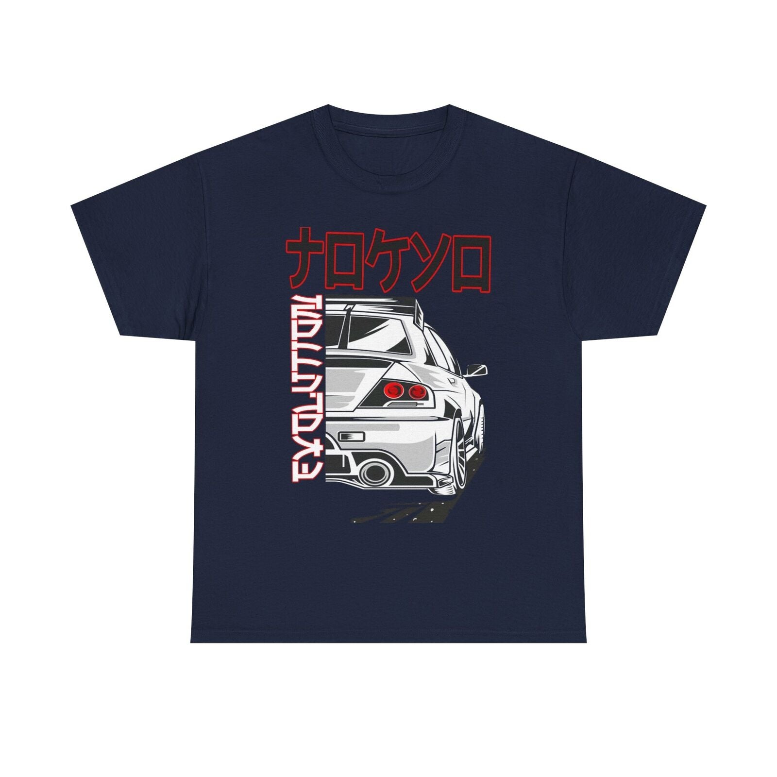 Dynamic Men's T-Shirt Featuring Grayscale Racing Car and Bold Japanese Kanji Art