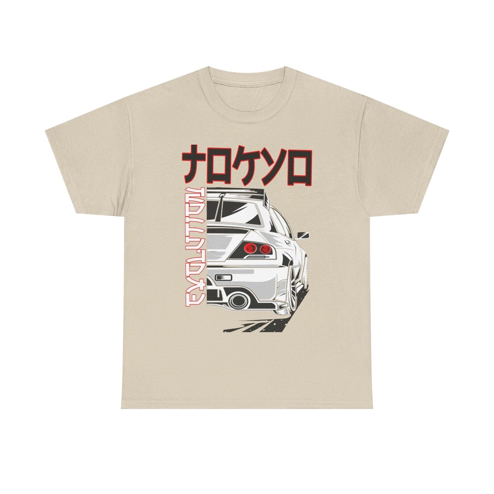 Dynamic Men's T-Shirt Featuring Grayscale Racing Car and Bold Japanese Kanji Art