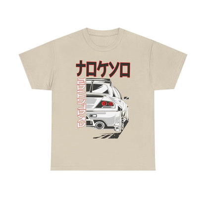 Dynamic Men's T-Shirt Featuring Grayscale Racing Car and Bold Japanese Kanji Art
