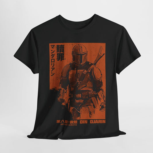 Epic Star Wars Mandalorian T-Shirt Featuring Din Djarin in Bold Artwork Design!