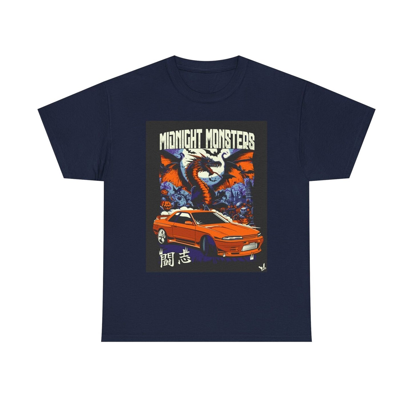 Epic Dragon Graphic T-Shirt: Retro Pixel Art, Moonlit City & Orange Sports Car!