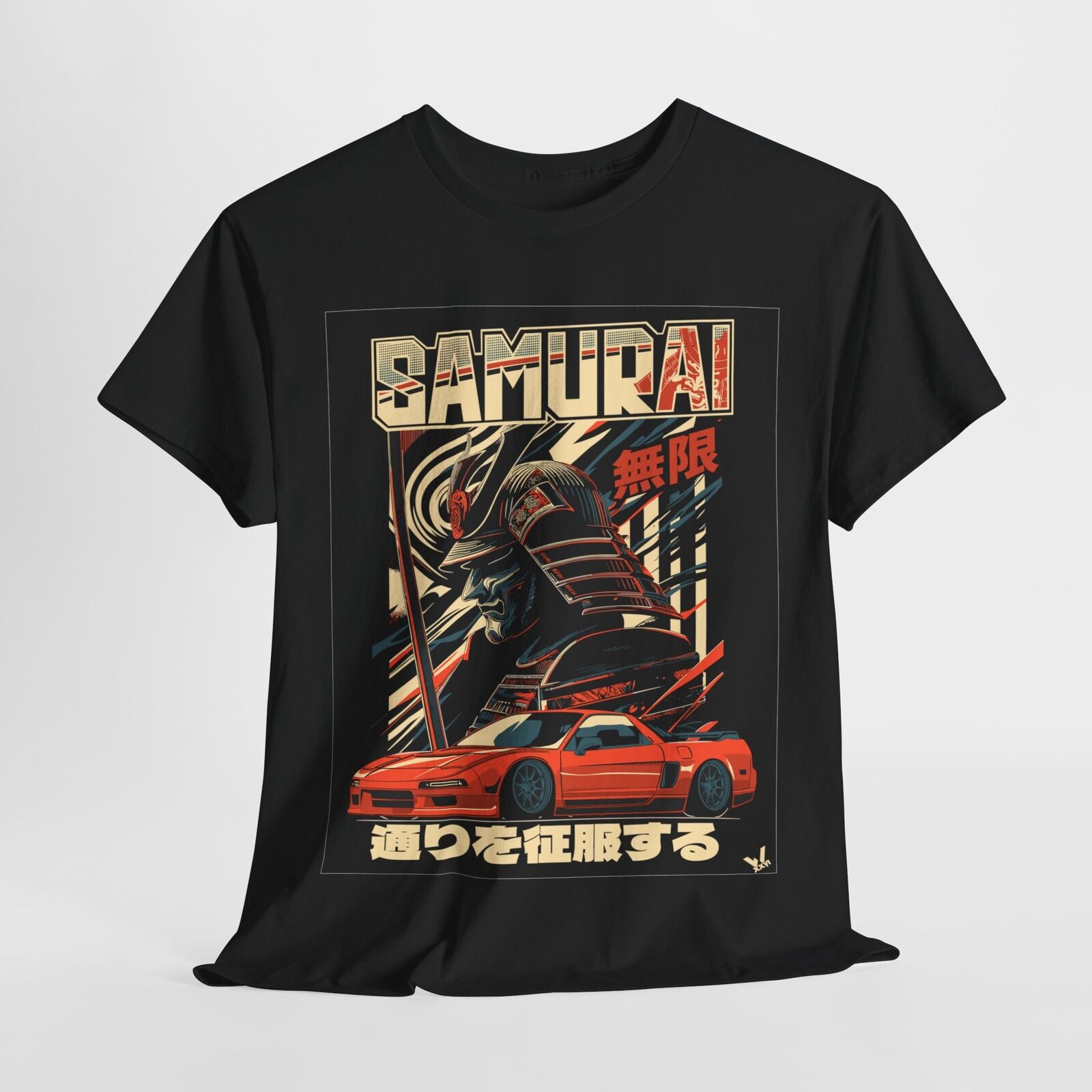 Epic Samurai Warrior Graphic T-Shirt with Nissan Skyline - Bold, Colorful Style!