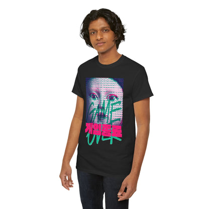 Stylish black unisex t-shirt featuring a vibrant graphic inspired by the Netflix series Squid Game, showcasing an artistic portrait and bold text design. Perfect for making a fashionable statement.