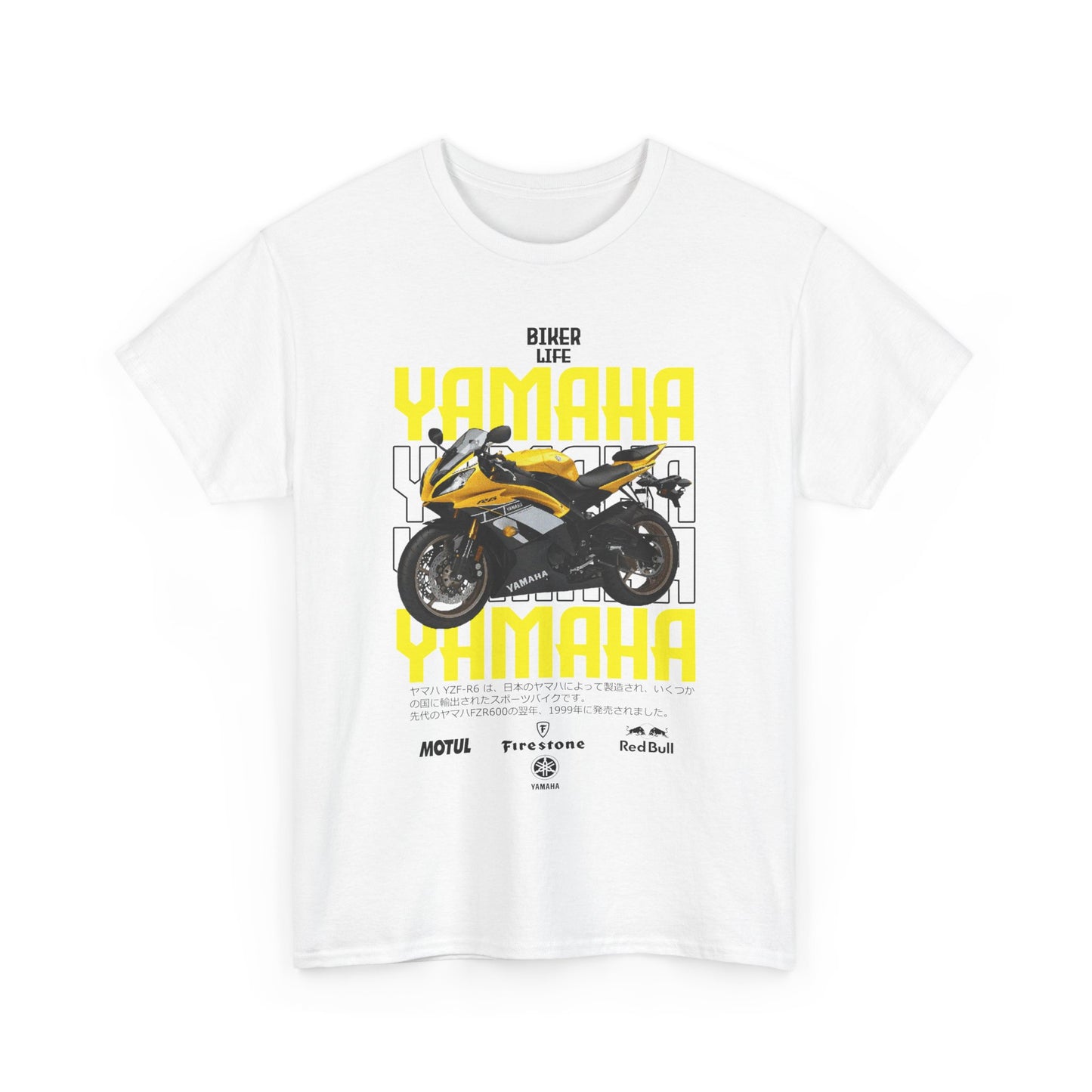 Chic white t-shirt featuring a vibrant Yamaha YZF-R6 motorcycle graphic complemented by bold 'YAMAHA' text, a perfect piece for enthusiasts craving style and comfort.