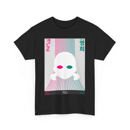 Elegant black graphic cotton t-shirt featuring a minimalist design inspired by the hypnotic themes of Squid Game, with a striking silhouette and vibrant colours.