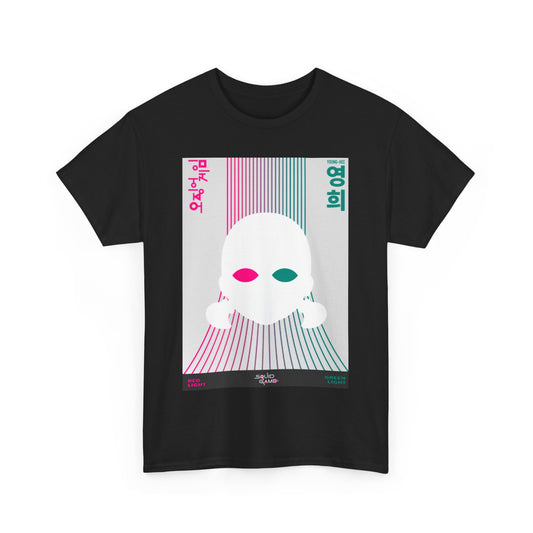 Elegant black graphic cotton t-shirt featuring a minimalist design inspired by the hypnotic themes of Squid Game, with a striking silhouette and vibrant colours.