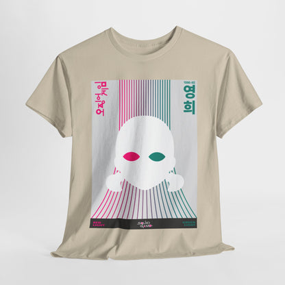 Elegant beige graphic cotton t-shirt featuring a striking 'Squid Game' design with a white silhouette and vibrant stripes, embodying a playful yet sophisticated style.