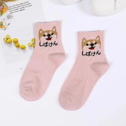Stylish Hip Hop Long Socks for Women & Girls with an adorable cartoon Shiba Inu dog design in a charming pink colour, crafted for ultimate luxury and comfort.