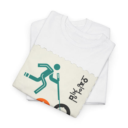 Sophisticated folded T-shirt showcasing a Dalgona Candy design, perfect for fashion aficionados who enjoy playful elements in their wardrobe.