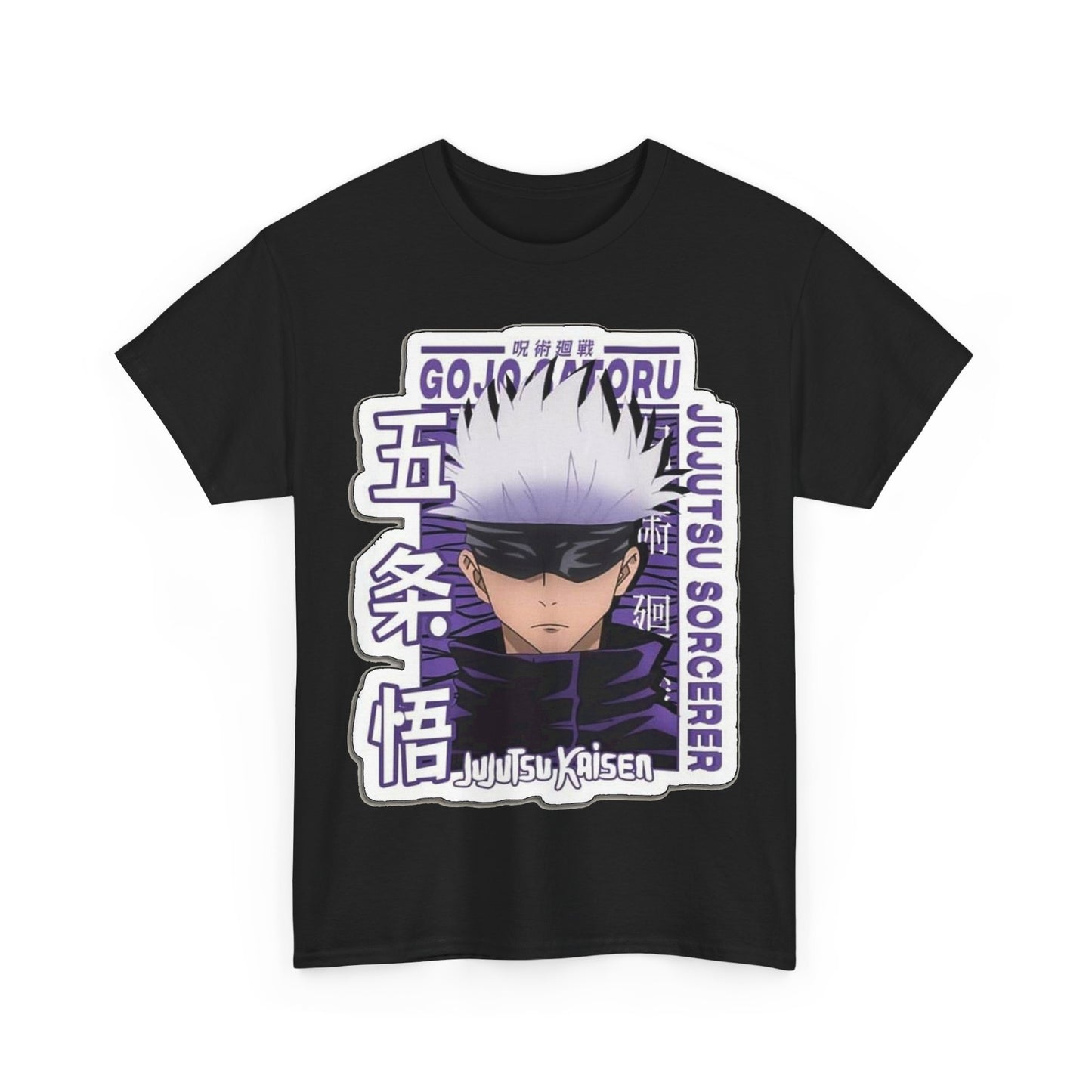 Luxurious Gojo Satoru T-shirt featuring a striking design from *Jujutsu Kaisen*, showcasing sophisticated artwork with bold purple accents on a classic black fabric, perfect for anime enthusiasts.