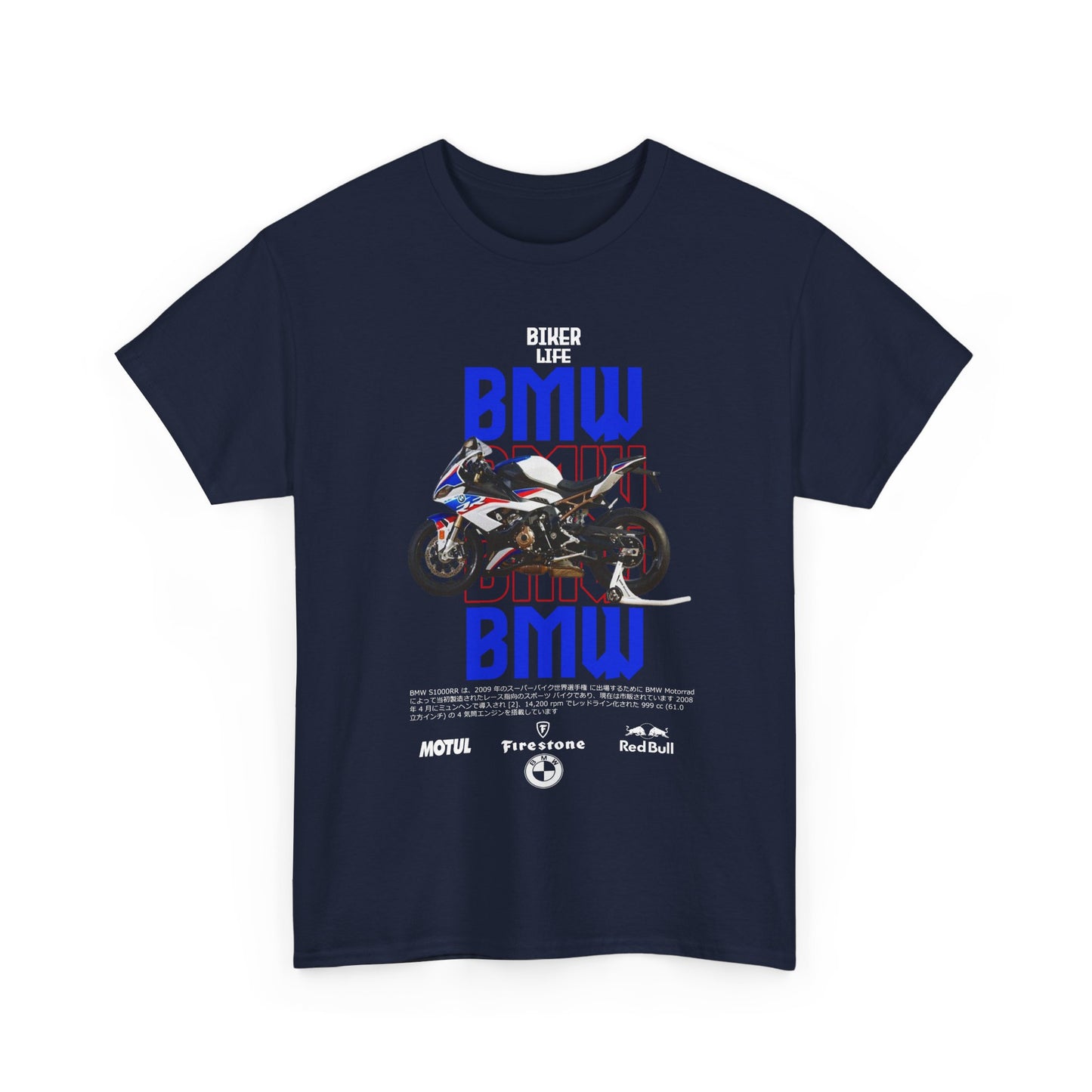 Stylish navy blue men's t-shirt adorned with a vibrant BMW S1000RR graphic, conveying a bold biker lifestyle and premium quality.