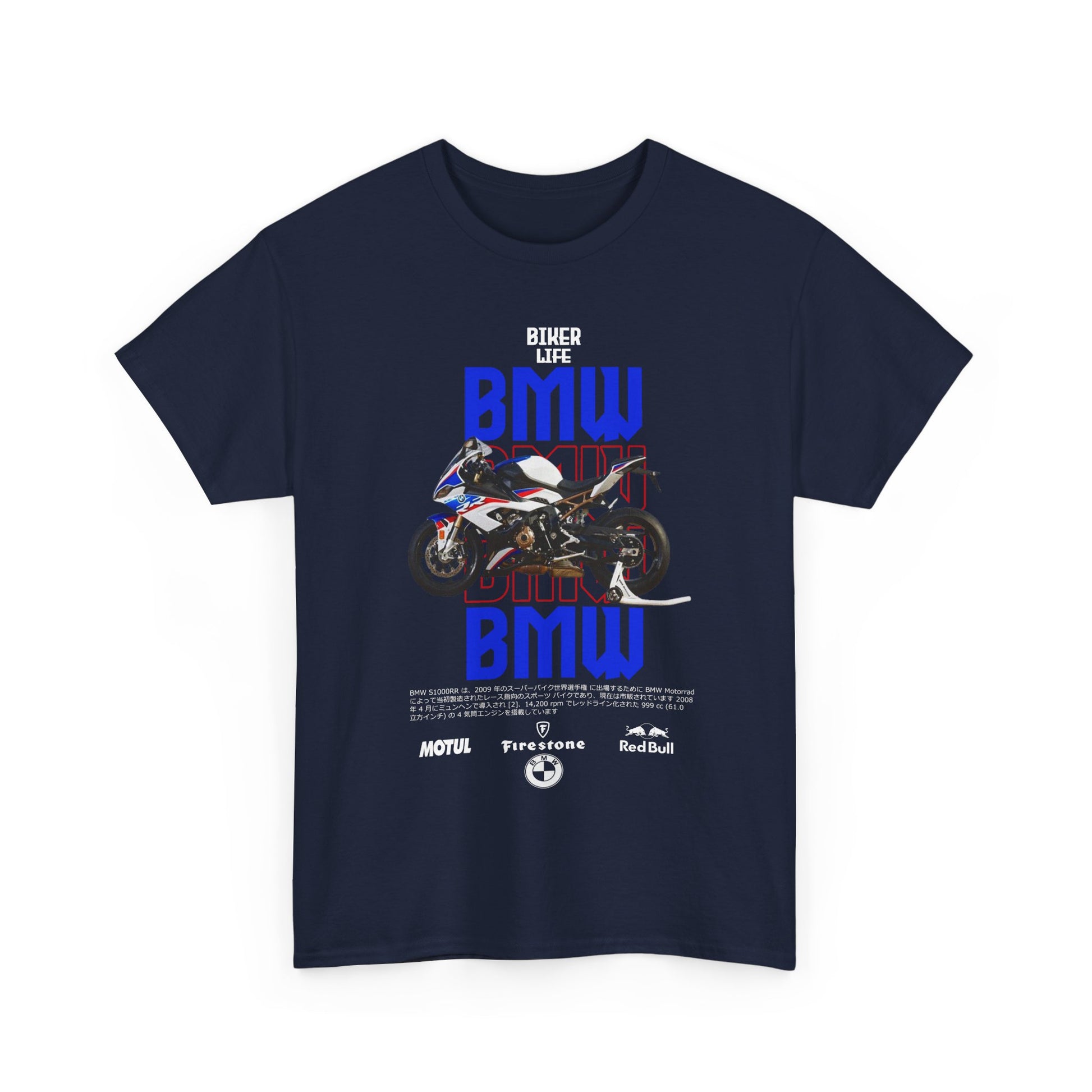 Stylish navy blue men's t-shirt adorned with a vibrant BMW S1000RR graphic, conveying a bold biker lifestyle and premium quality.