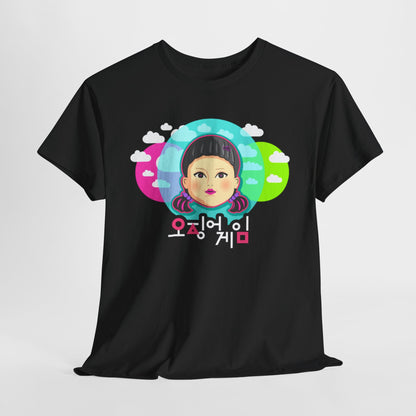 Luxury Squid Game Unisex T-Shirt featuring vibrant graphic design of a character against a cloud backdrop in striking colours, perfect for fashion enthusiasts.