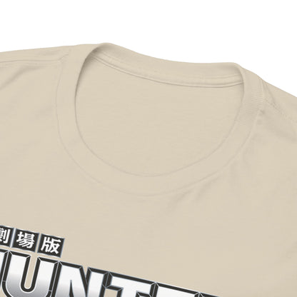 Close-up view of the elegant neckline of a cream-coloured Hunter x Hunter t-shirt, showcasing premium fabric quality and craftsmanship.
