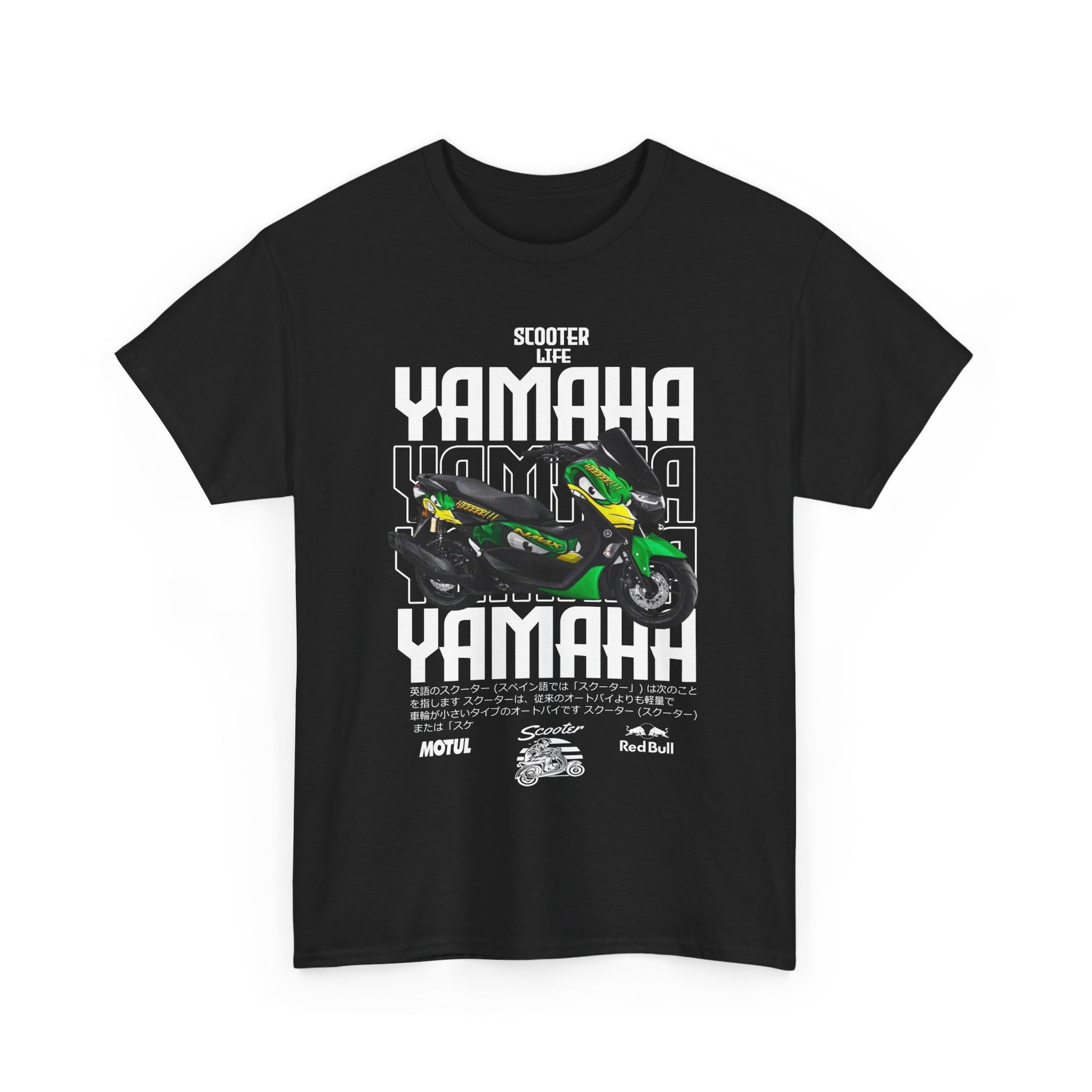 Sophisticated black t-shirt showcasing a dynamic Yamaha scooter graphic, ideal for lovers of scooter culture.