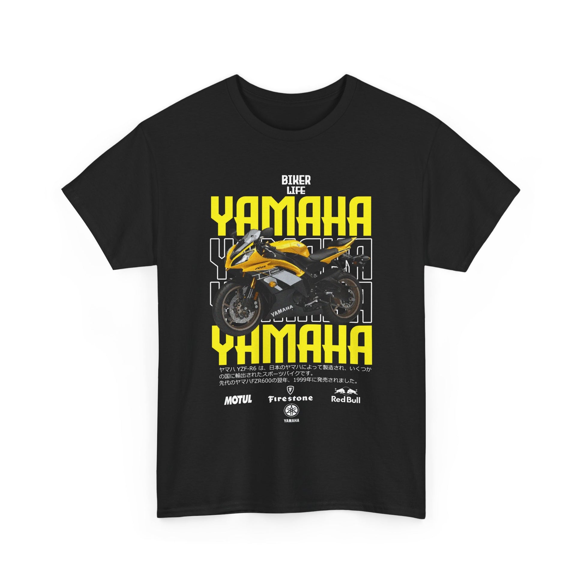 Luxury Men's T-Shirt featuring Yamaha YZF-R6 graphic design, vibrant yellow and black colours on a classic black backdrop, perfect for motorcycle enthusiasts.