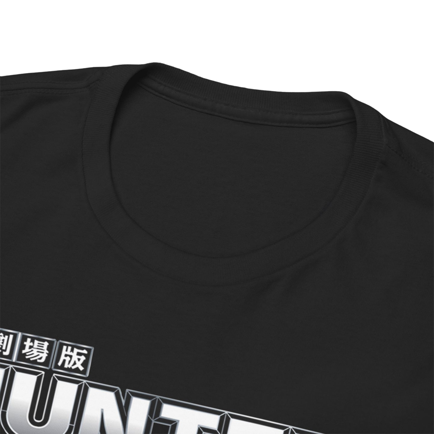 Close-up of the premium fabric neckline of a Hunter x Hunter anime t-shirt, showcasing its luxurious and comfortable design.