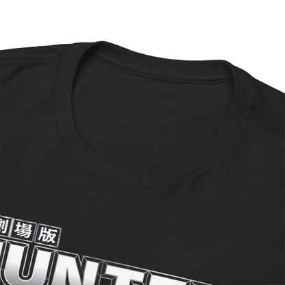 Close-up of the premium fabric neckline of a Hunter x Hunter anime t-shirt, showcasing its luxurious and comfortable design.