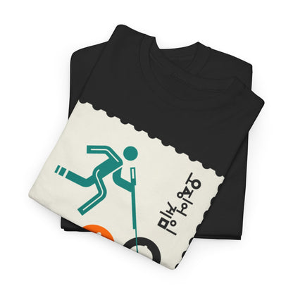 Luxurious black graphic tee featuring a minimalist design inspired by the iconic 'Squid Game' series, elegantly folded for display.