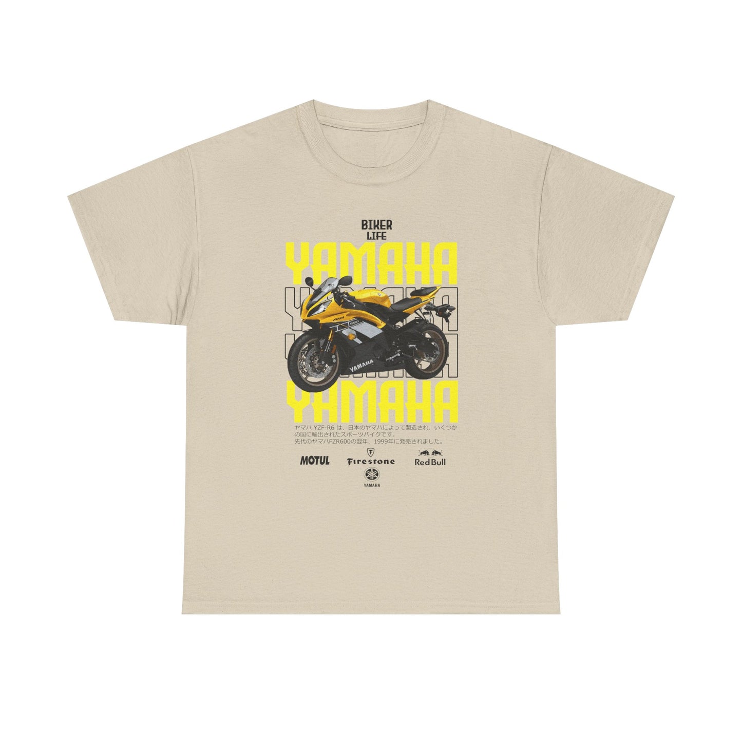 Chic beige YAMAHA YZF-R6 biker life T-shirt highlighting a powerful motorcycle illustration accompanied by bold yellow lettering, ideal for a refined look.