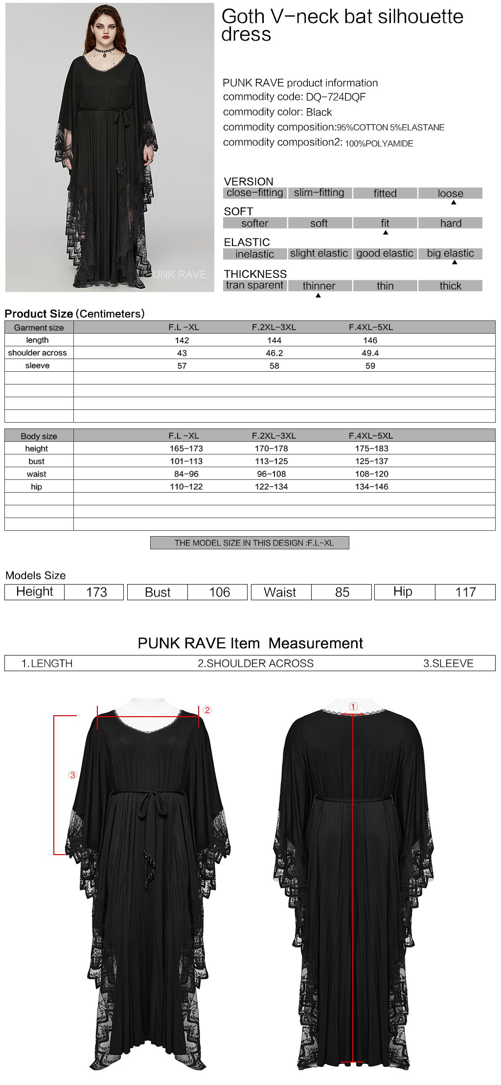 Model wearing the Punk Rave Plus Size Eldora Gothic Dress, embodying a sophisticated gothic aesthetic with flowing fabric and elegant beaded decorations.