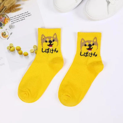 Stylish Hip Hop Long Socks for Women & Girls showcasing a charming Shiba Inu dog design on a vibrant yellow background, crafted from a luxurious cotton and polyester blend, ideal for adding a stylish accent to any outfit.