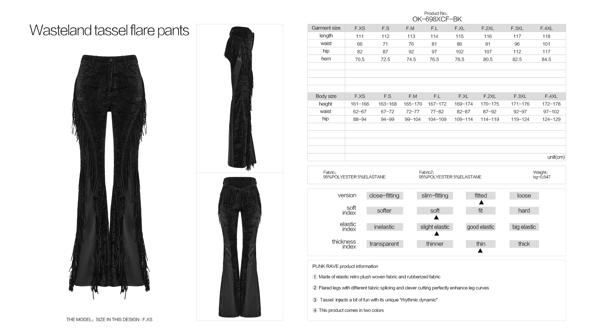 Detailed external view of the figure-enhancing fabric panel design of Punk Rave Morrigan Wasteland Tassel Flare Trousers, perfect for goth, punk, and stylish outfits.
