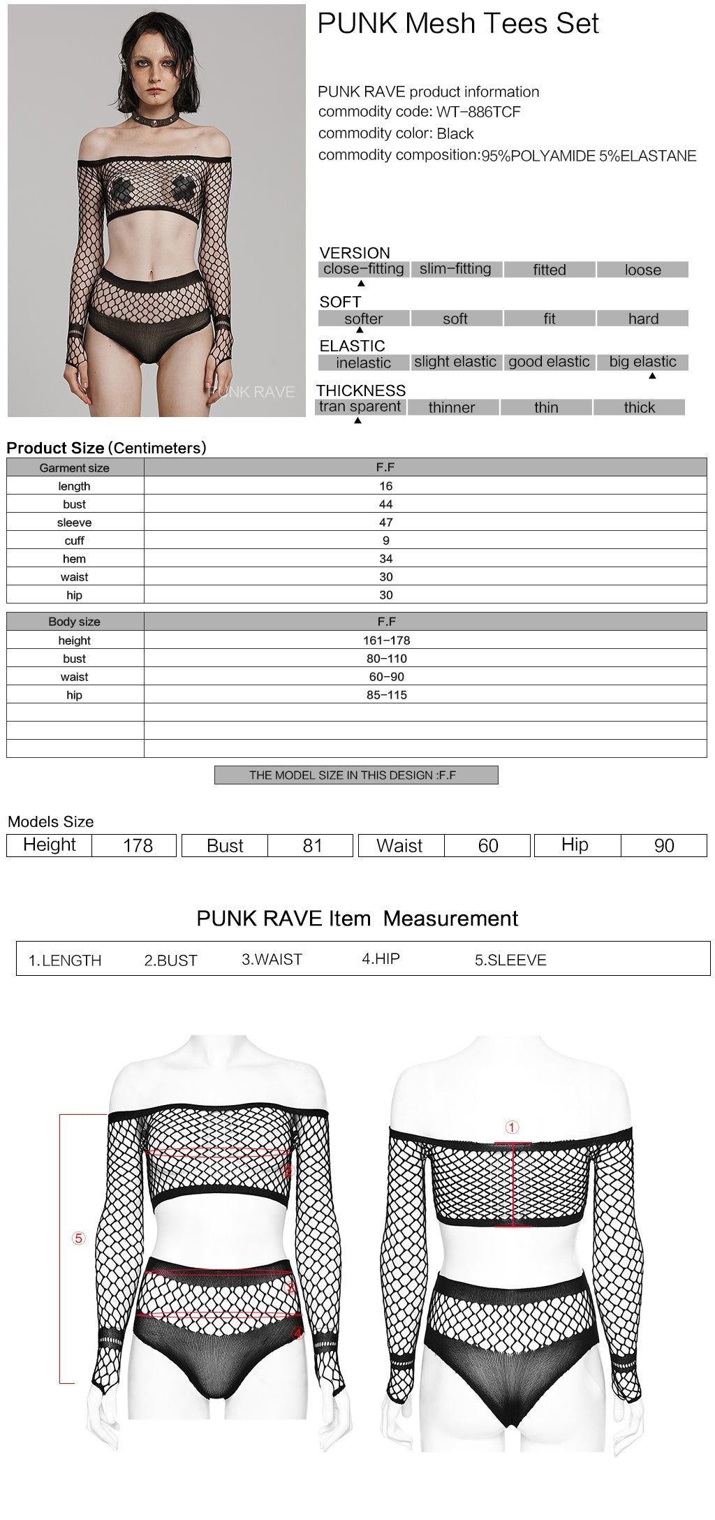 Punk Rave Nikita Fishnet Co-ord Set showcasing a luxury edgy off-shoulder mesh top and matching fishnet bottoms, perfect for a bold and unique fashion statement.