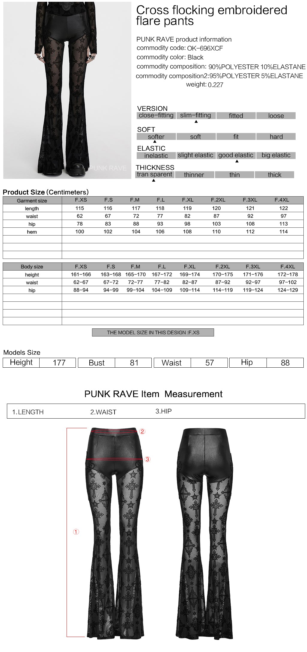 Gothic Punk Rave Seraphina Cross Flocking Flare Pants showcasing intricate cross-patterned mesh design and glossy leather detailing.