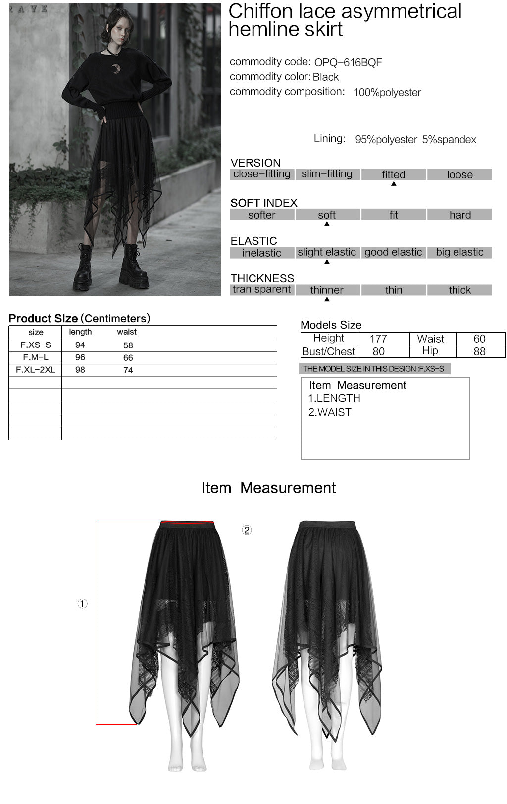 Punk Rave Caitlyn Handkerchief Skirt in Mesh & Lace - Gothic Elegance with Embroidered Waist