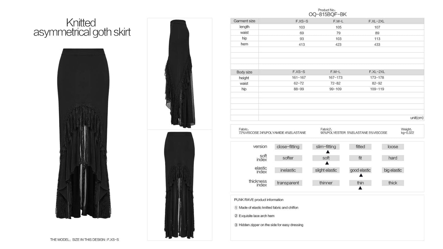 Close-up of the soft elastic knitted fabric of the Punk Rave Blossom Skirt, highlighting its luxurious feel and intricate lace details.