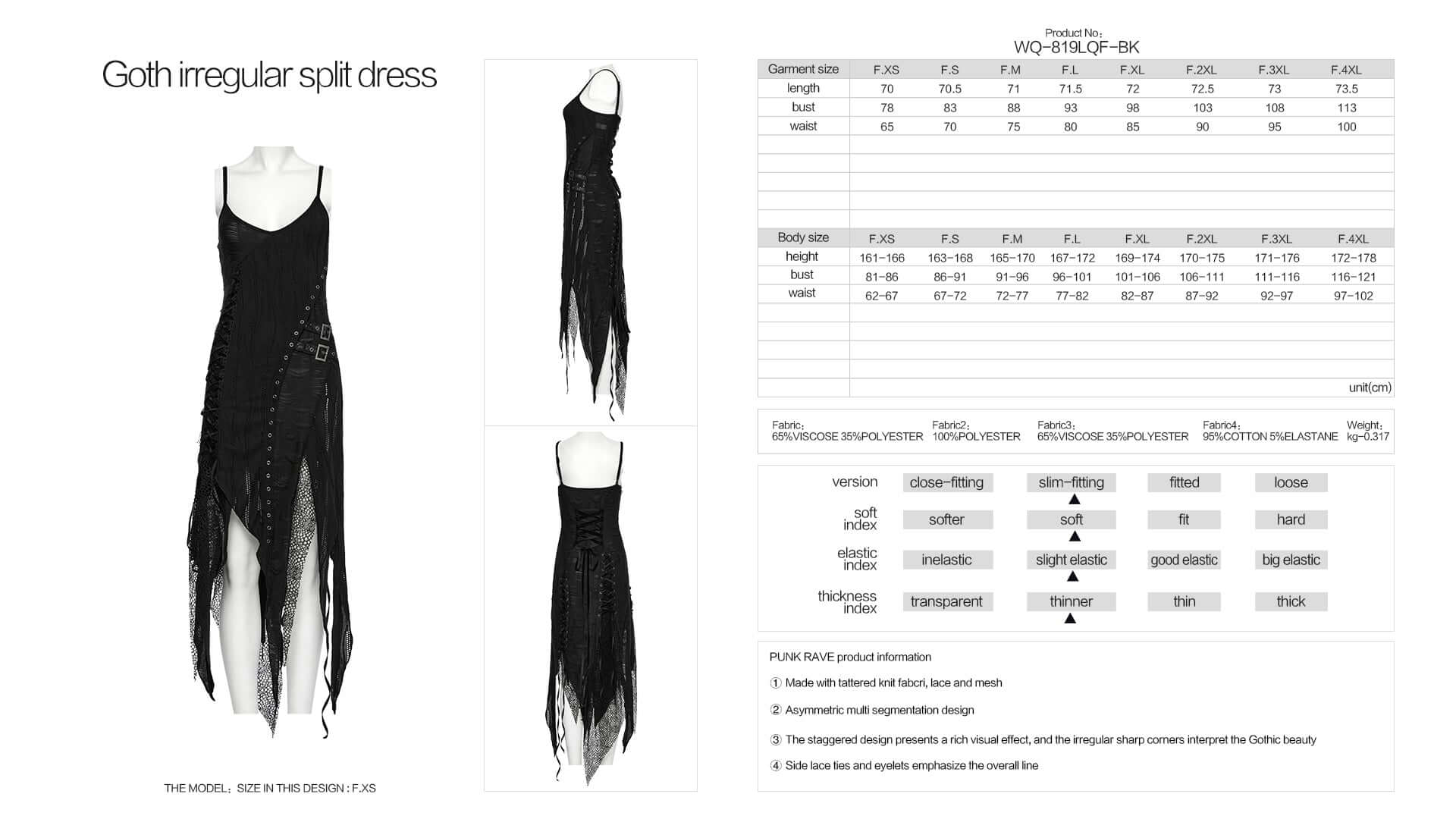 Punk Rave Asymmetric Honey Irregular Split Dress showcasing intricate lace straps against a tattered knit fabric backdrop, epitomising gothic elegance.