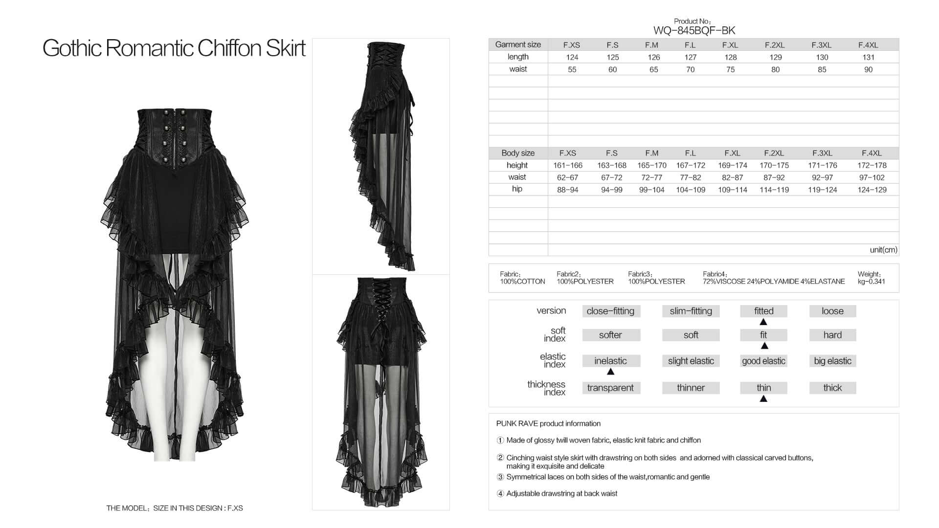 Elegant Gothic Punk Rave Dila skirt showcasing flowing chiffon and glossy twill fabric, designed for ultimate comfort and style