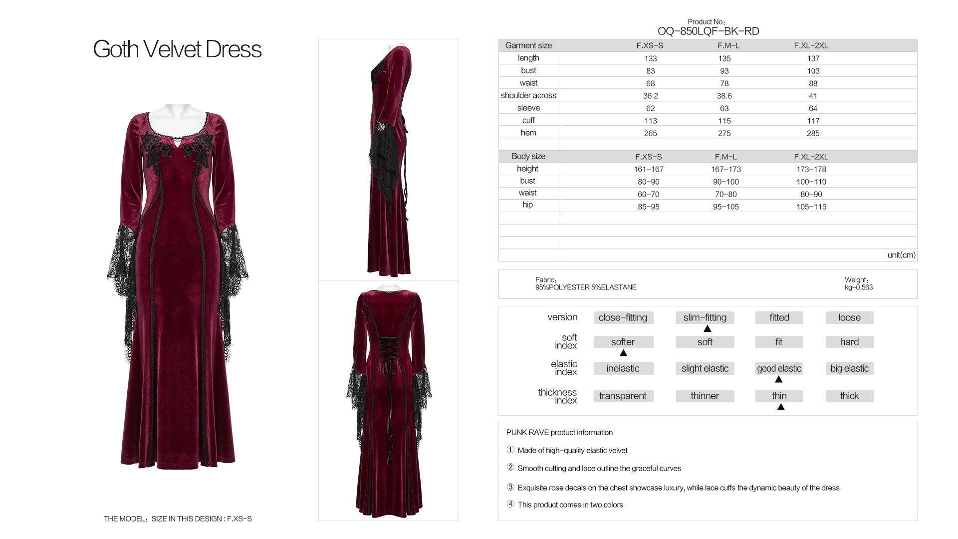 The corset back of the Punk Rave Isolde dress, designed for an adjustable and flattering fit, emphasizing gothic romance.