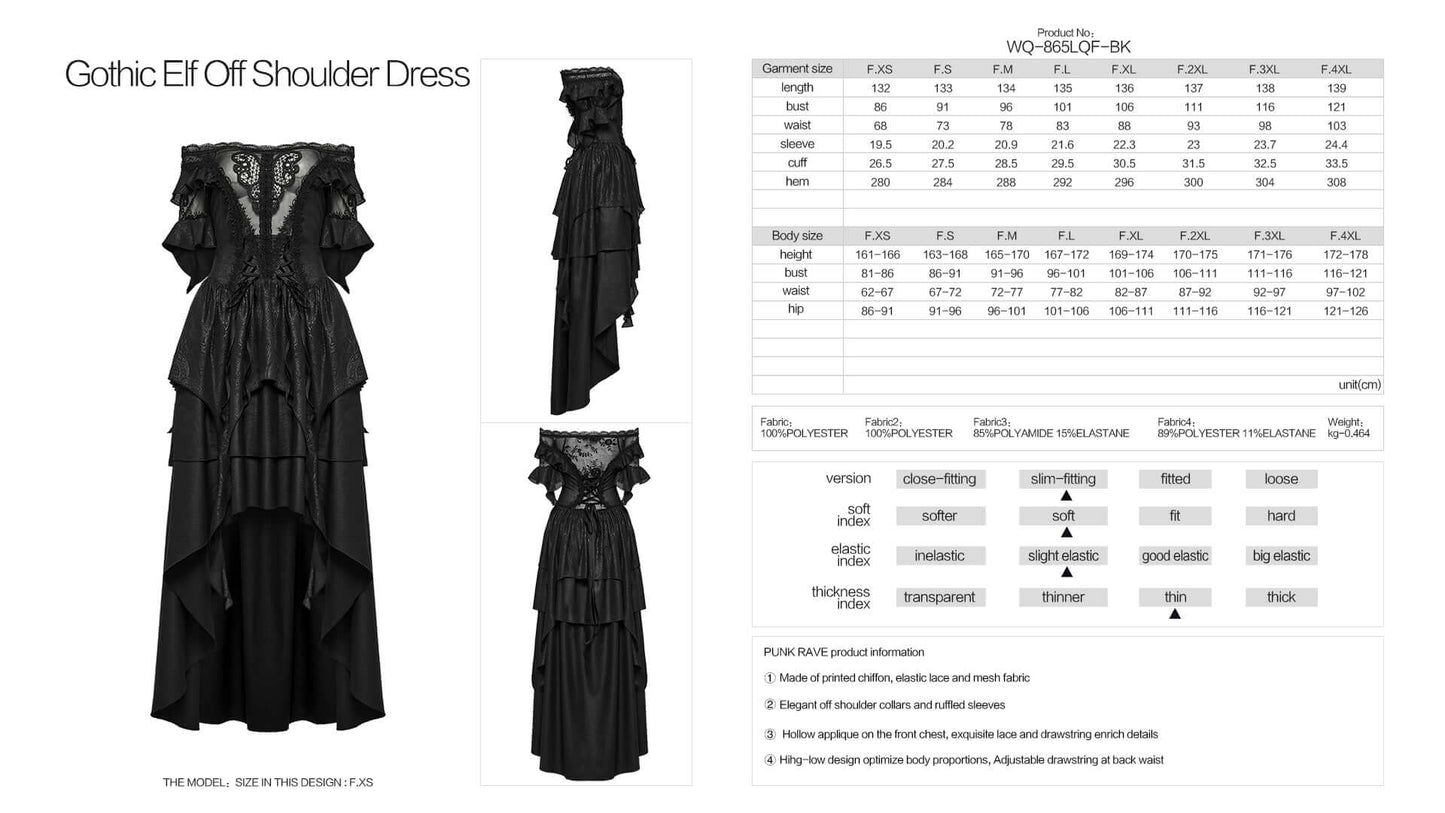 Back view of the Punk Rave Jezebel Elf Dress, emphasizing the adjustable drawstring and delicate ruffled sleeves.