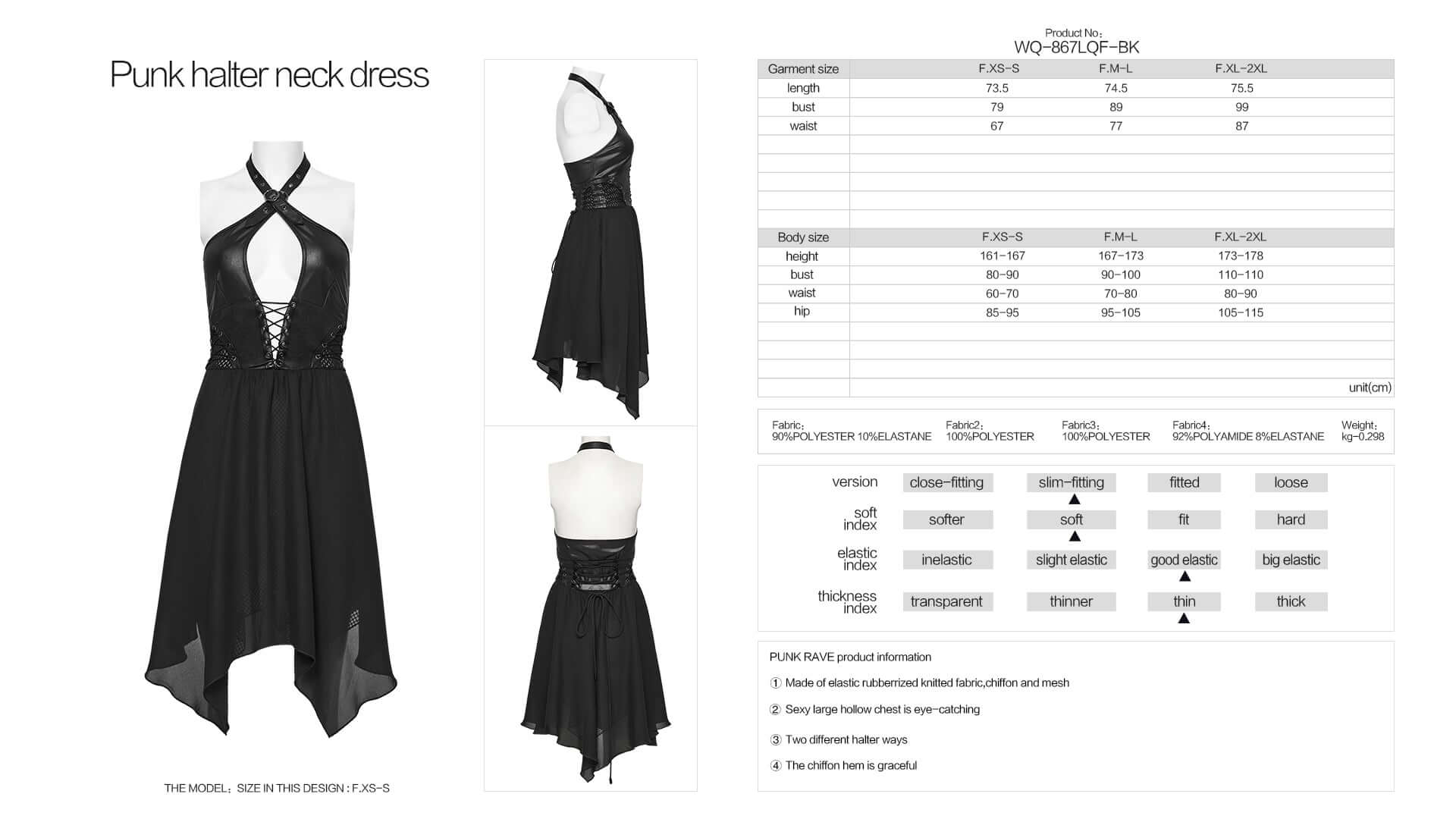 Close-up view of the Punk Rave Tirza Dress showcasing the luxurious rubberized knit fabric and playful chiffon hem, ideal for a rebellious yet chic look.