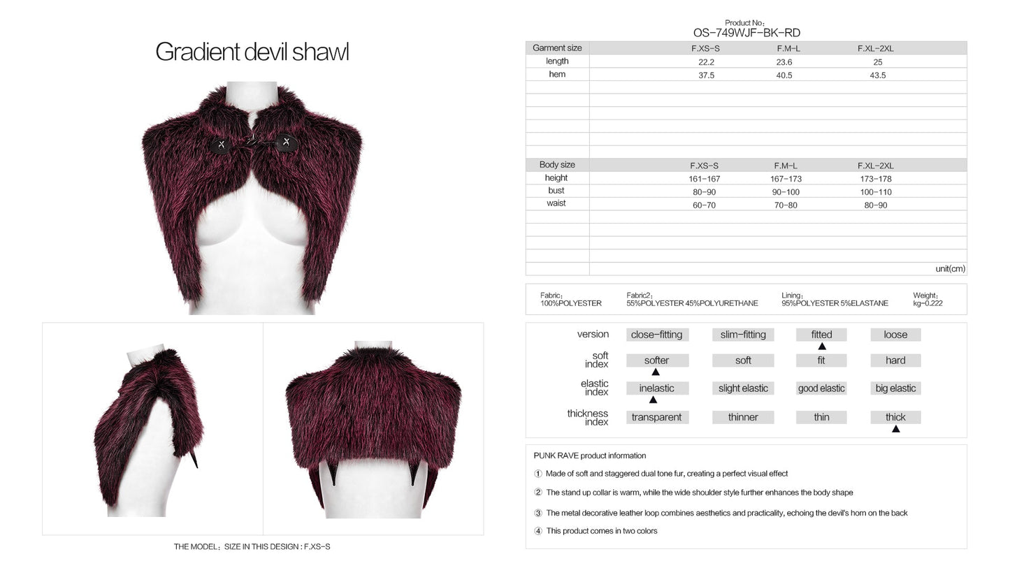 Back detail of the Punk Rave Lilith Gradient Devil Shawl featuring devil horn-inspired accents, adding a distinctive and whimsical touch to gothic attire.