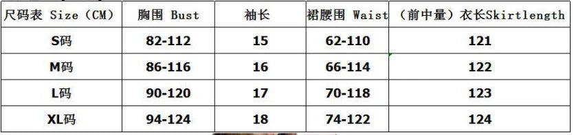 Loose fit bohemian red dress showcasing a flowing silhouette, crafted from high-quality polyester, ideal for summer occasions.