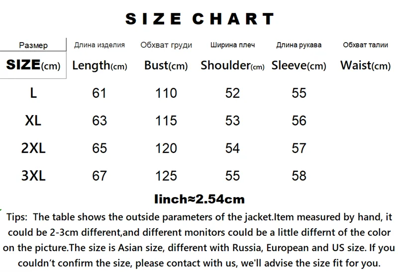 Luxurious cotton-padded women's long sleeve casual parka, combining warmth and fashion for the autumn winter season.