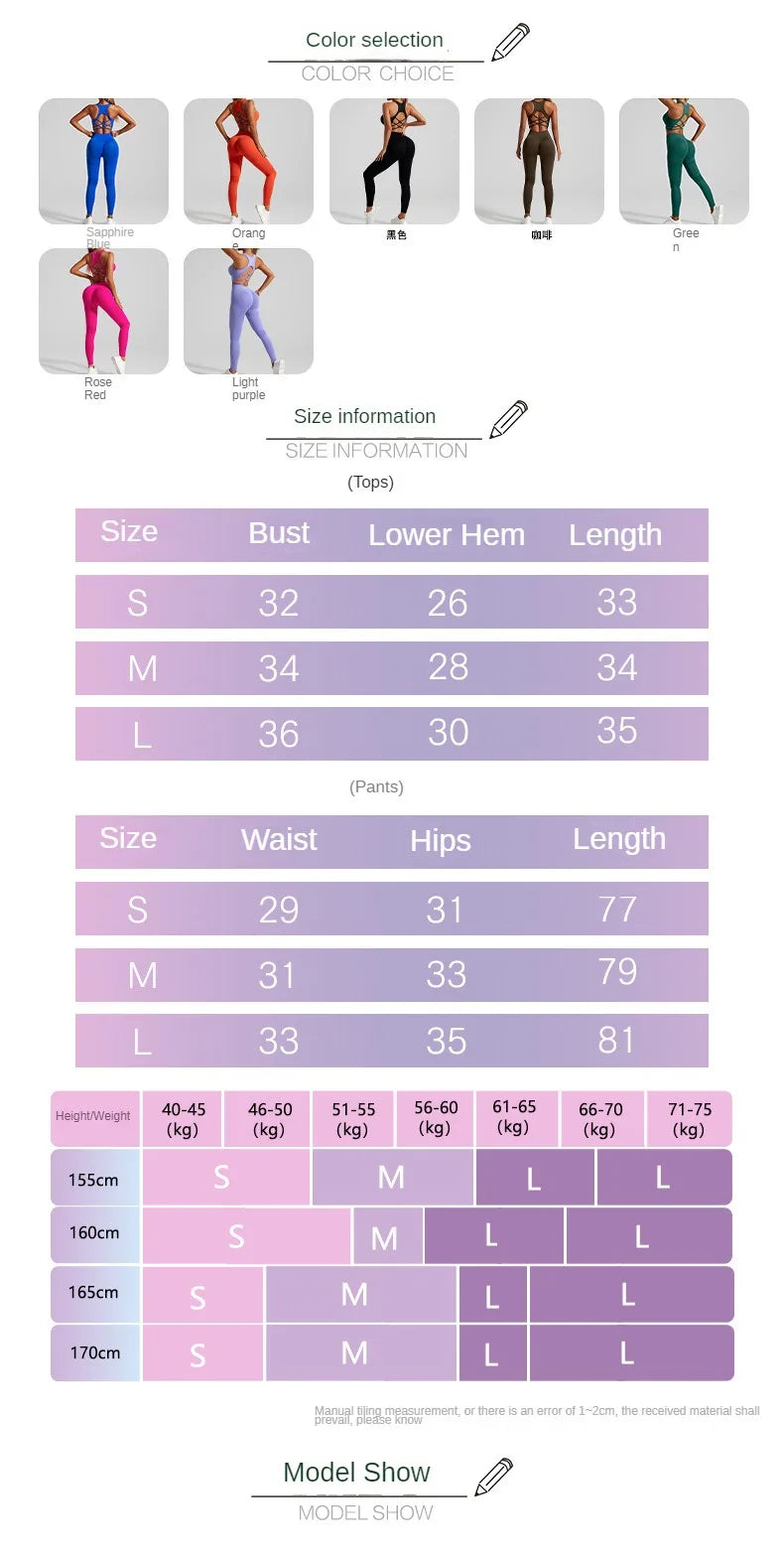 Elegant display of the luxury seamless yoga set for women, featuring solid colours and a sleek design, ideal for stylish workouts.