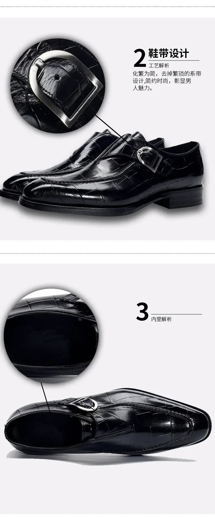 Overview of Brangdy Men's Oxford Shoes in Solid Colour with Non-Slip Rubber Outsole, Combining Comfort with Luxurious Style.