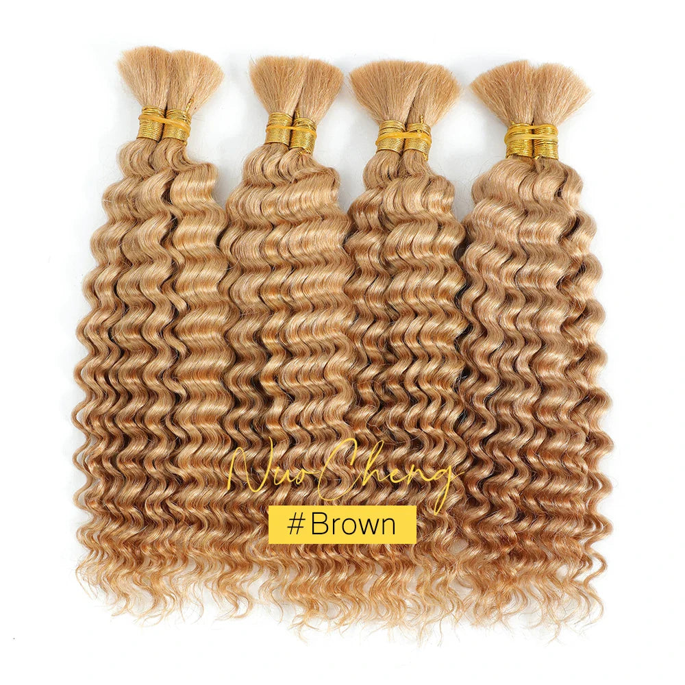 Two bundles of 100g Brazilian Deep Wave Curly Hair in Brown, perfect for creating stylish and sophisticated braided hairstyles.