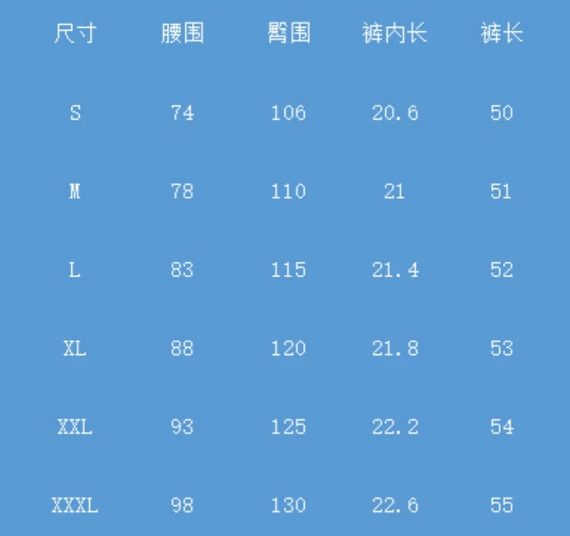 Premium thin fabric men's shorts with drawstring closure, offering comfort and sophistication for relaxed summer activities.