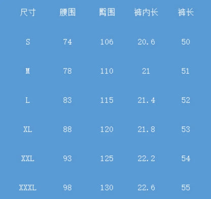 Premium thin fabric men's shorts with drawstring closure, offering comfort and sophistication for relaxed summer activities.