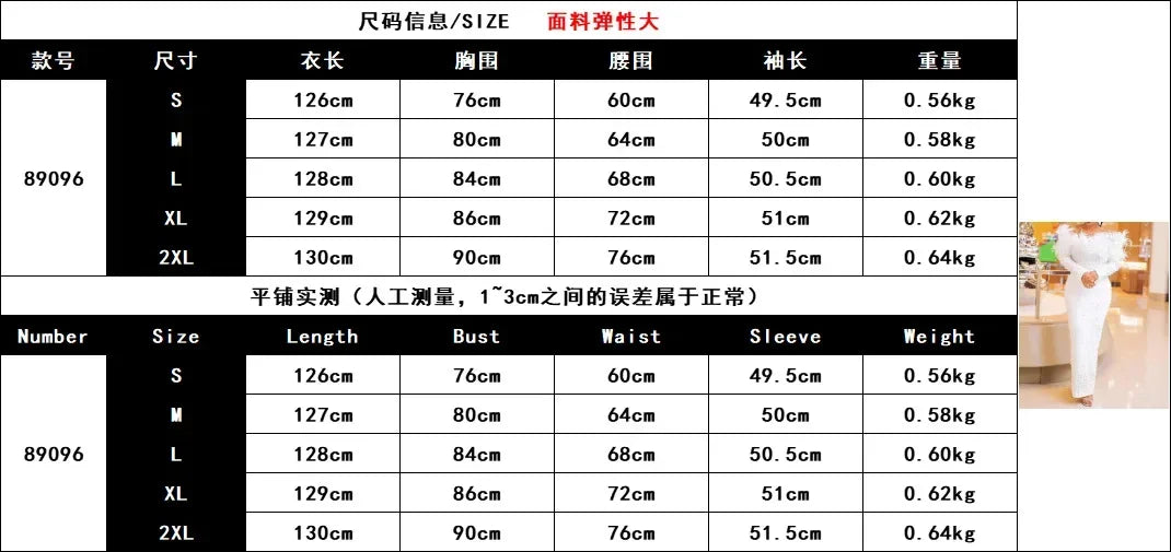 Sophisticated ankle-length sheath dress showcasing a flattering silhouette, crafted from lightweight polyester for ultimate comfort.