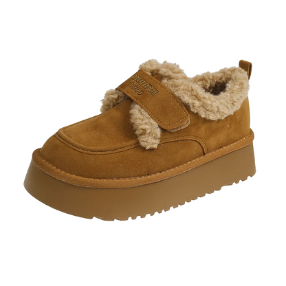 Versatile winter snow boots for women, crafted with high-quality PU material, offering a plush interior and solid rubber outsole for optimum durability and style.