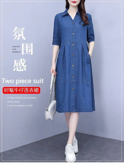 VWBQNZ oversized 5XL casual denim dress for women featuring a square collar, knee-length A-line silhouette with pockets, exuding luxury and style.