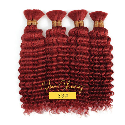 Close-up of Premium Brazilian Deep Wave Curly Hair Bundle, showcasing the rich texture and high quality of 100% human hair in a luxurious brown shade.